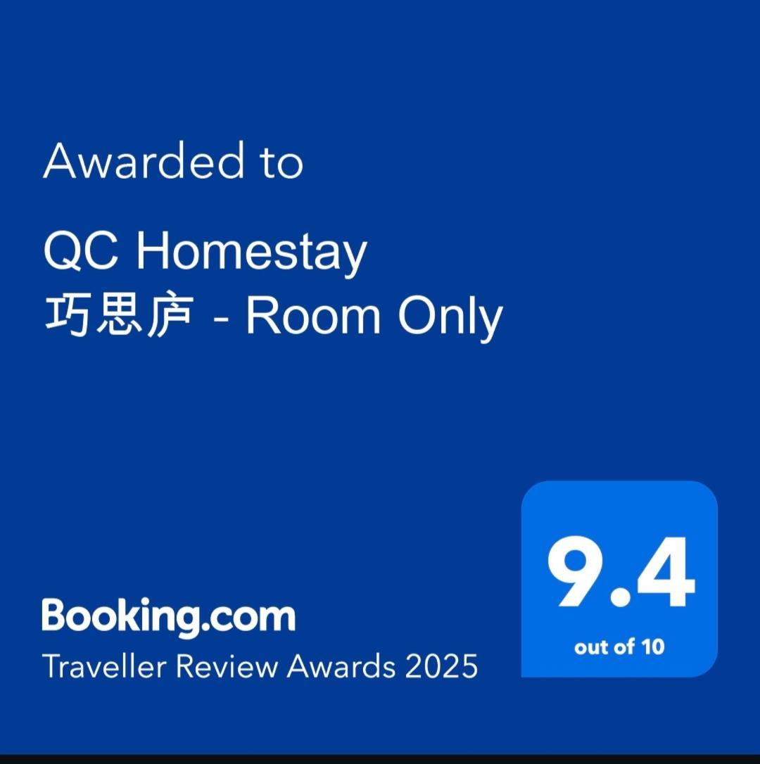 Qc Homestay Pusing Exterior foto